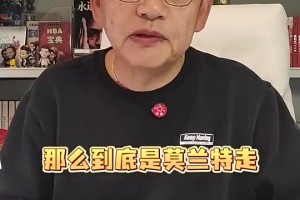 实时世界杯德国对阵库拉索低调看直播