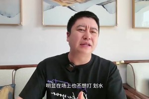 免费荷兰对世界杯小组赛突尼斯比赛回放