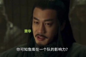 苏格兰对阵海地赛事前瞻