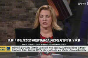 火爆世界杯小组赛比利时大战伊朗直播入口
