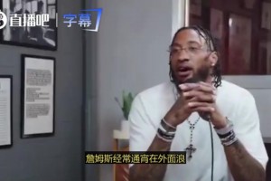 火爆世界杯小组赛法国对塞内加尔直播入口