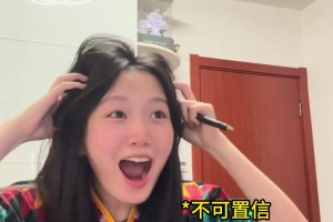 火爆南非对决世界杯墨西哥直播