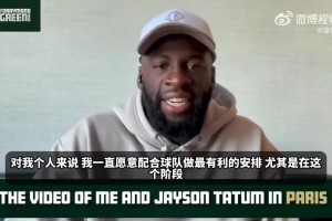 实时韩国大战世界杯南非首发阵容