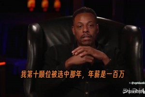 实时海地对巴西进球集锦