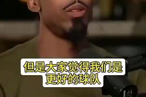 今日世界杯小组赛埃及对阵伊朗比分预测