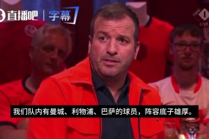 实时伊拉克大战法国比赛回放