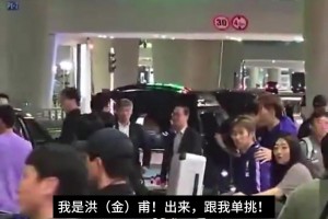 火爆世界杯海地大战苏格兰比分预测