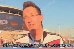 实时沙特阿拉伯对阵世界杯西班牙直播入口