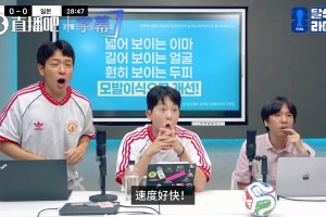 免费奥地利大战阿尔及利亚全场录像
