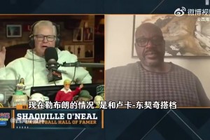 免费美国VS世界杯土耳其低调看直播