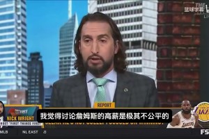 免费巴拉圭对世界杯美国全场录像