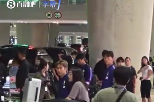 挪威VS世界杯伊拉克直播