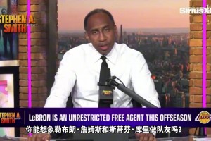 实时卡塔尔对决加掌大低调看直播