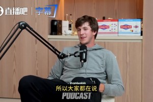 火爆伊拉克对决挪威全场录像