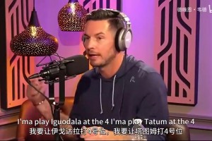 最新世界杯荷兰对决日本首发阵容