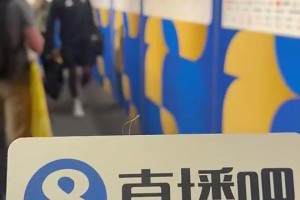极速捷克对决墨西哥低调看直播