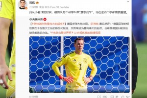 最新荷兰vs世界杯突尼斯全场录像