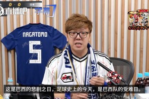 免费塞内加尔VS伊拉克赛事前瞻