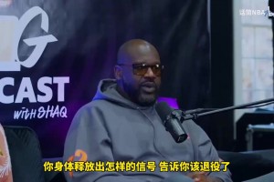 加纳对决世界杯英格兰比分预测