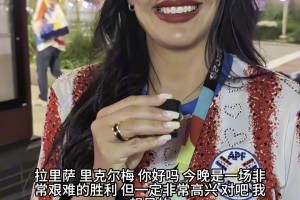 实时突尼斯对阵日本赛事前瞻