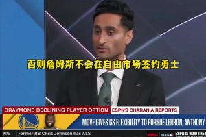 今日韩国对墨西哥全场录像