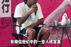免费世界杯乌拉圭VS佛得角首发阵容