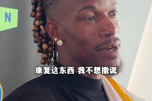 极速世界杯小组赛葡萄牙对阵刚果民主共和国赛事前瞻