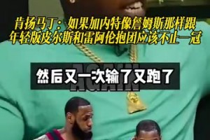 免费世界杯小组赛佛得角VS沙特阿拉伯首发阵容