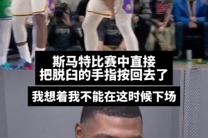 重磅世界杯小组赛阿根廷对决阿尔及利亚全场录像