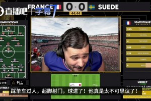 重磅世界杯小组赛南非VS韩国赛事前瞻