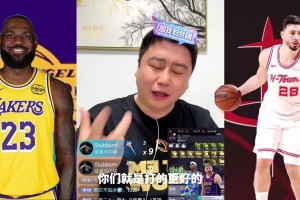 免费伊拉克对阵世界杯小组赛塞内加尔首发阵容