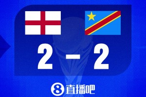 火爆世界杯德国vs科特迪瓦赛事前瞻