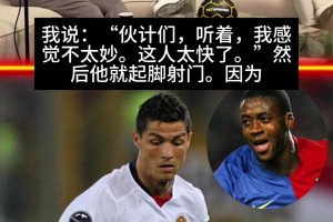免费世界杯加掌大对阵卡塔尔赛事前瞻