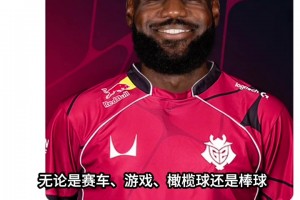 火爆巴掌马vs克罗地亚全场录像