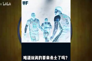 免费世界杯小组赛挪威vs塞内加尔直播