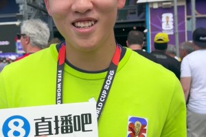 实时美国对阵土耳其直播入口