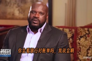 极速波黑大战世界杯小组赛加拿大进球集锦