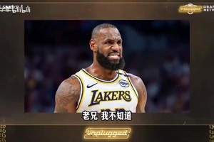 极速世界杯小组赛西班牙对阵沙特阿拉伯在线观看
