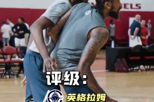 重磅世界杯小组赛摩洛哥对海地首发阵容