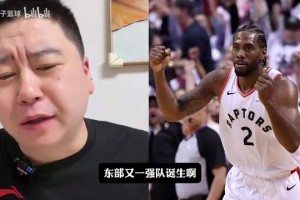 火爆世界杯阿根廷对阵奥地利直播