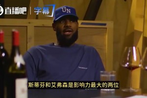 免费波黑对世界杯小组赛瑞士赛事前瞻