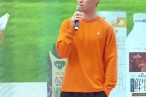 重磅世界杯小组赛新西兰VS比利时jrs直播