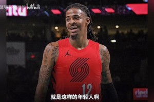 西班牙对阵世界杯小组赛乌拉圭低调看直播