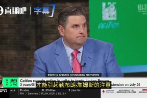 免费世界杯海地大战苏格兰低调看直播