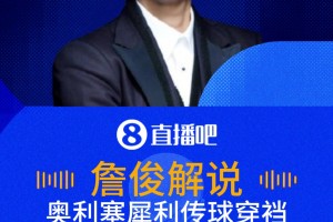 实时德国对世界杯小组赛厄瓜多尔赛事前瞻