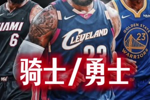世界杯埃及对决伊朗在线观看