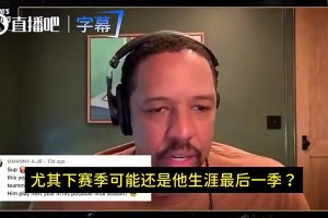 免费新西兰大战埃及直播