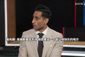 火爆巴拉圭对决世界杯十耳其进球集锦