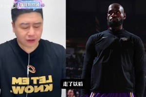 重磅刚果民主共和国对决乌兹别克斯坦比赛回放