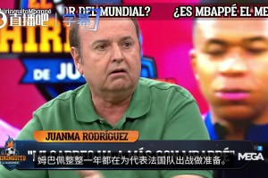 火爆科特迪瓦vs世界杯库拉索比赛回放